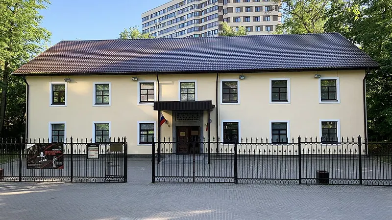 Мемориальный музей немецких антифашистов