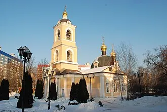 Гребневская церковь (Одинцово)