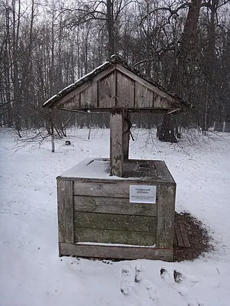 Захарово (усадьба) — фото 2