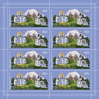 Дмитровский кремль (музей-заповедник)