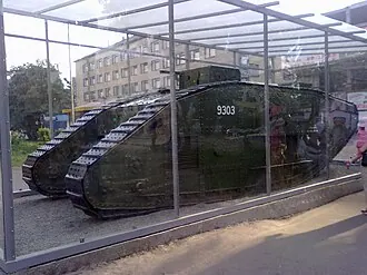 Британский танк Mk.V (Архангельск)