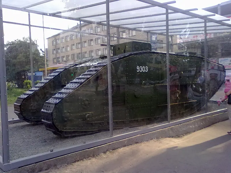 Британский танк Mk.V (Архангельск)
