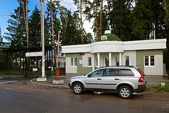 Степановское (усадьба)