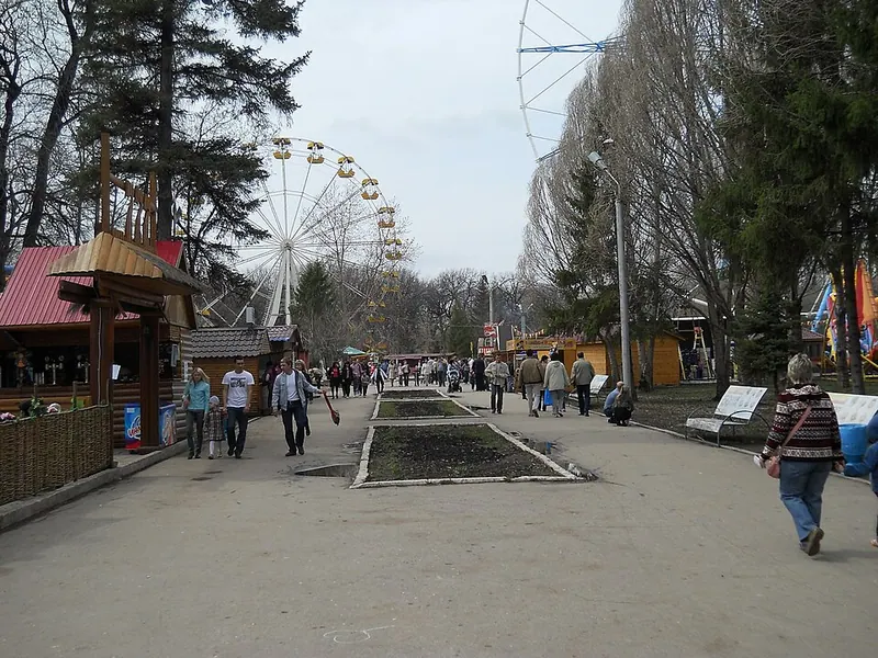 Парк имени Юрия Гагарина (Самара)