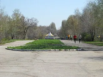 Молодёжный парк (Самара)