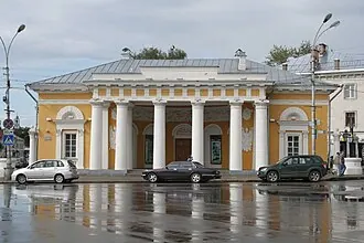 Гауптвахта (Кострома)