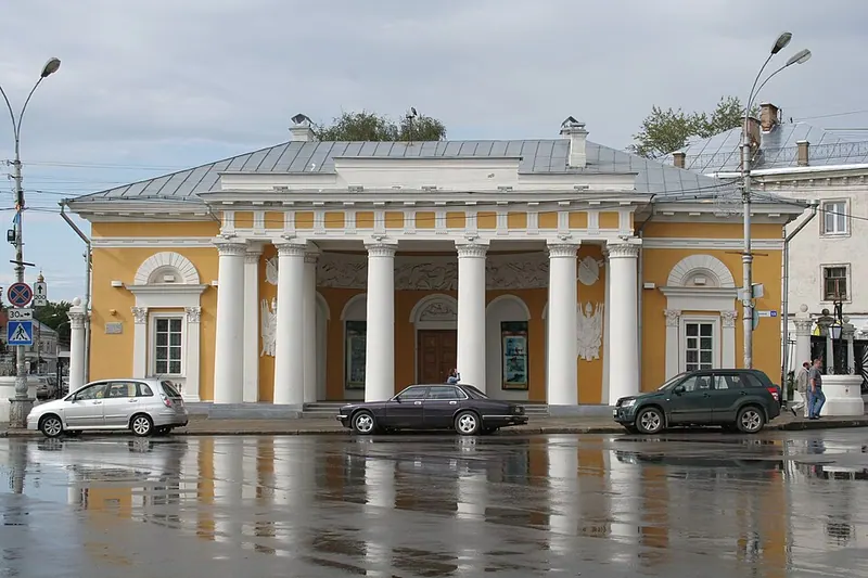 Гауптвахта (Кострома)