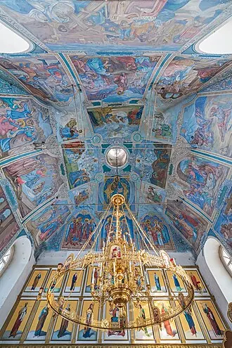 Цареконстантиновская церковь — фото 3