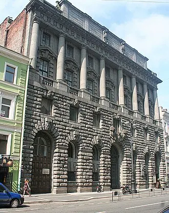 Здание Русского торгово-промышленного банка (Санкт-Петербург)