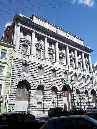 Здание Русского торгово-промышленного банка (Санкт-Петербург) — фото 2