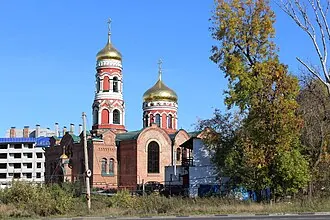 Воскресенская церковь (Нижний Новгород)