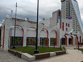 Башкирский государственный театр кукол