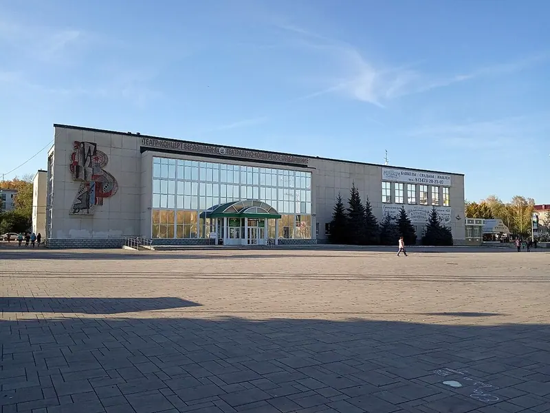 Стерлитамакская государственная филармония