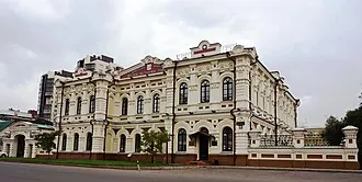 Музей истории города Иркутска