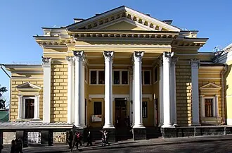 Московская хоральная синагога