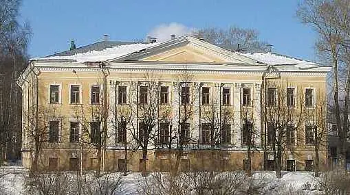 Дом Витушечникова