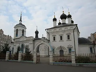 Церковь Иоанна Богослова (Саранск)