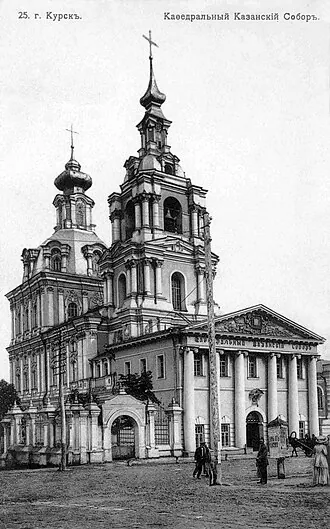 Сергиево-Казанский собор — фото 3