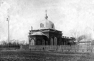 Храм Преподобного Серафима Саровского (Курск) — фото 2