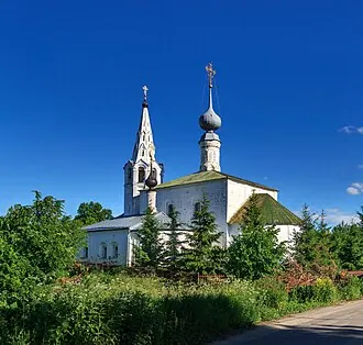 Церковь Косьмы и Дамиана на Яруновой горе