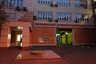 Памятник плавленому сырку «Дружба»
