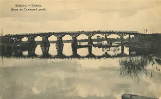 Кремлёвская транспортная дамба — фото 4