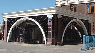 Музей Москвы