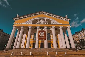 Калужский областной драматический театр