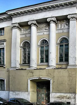 Новый Гостиный двор — фото 2