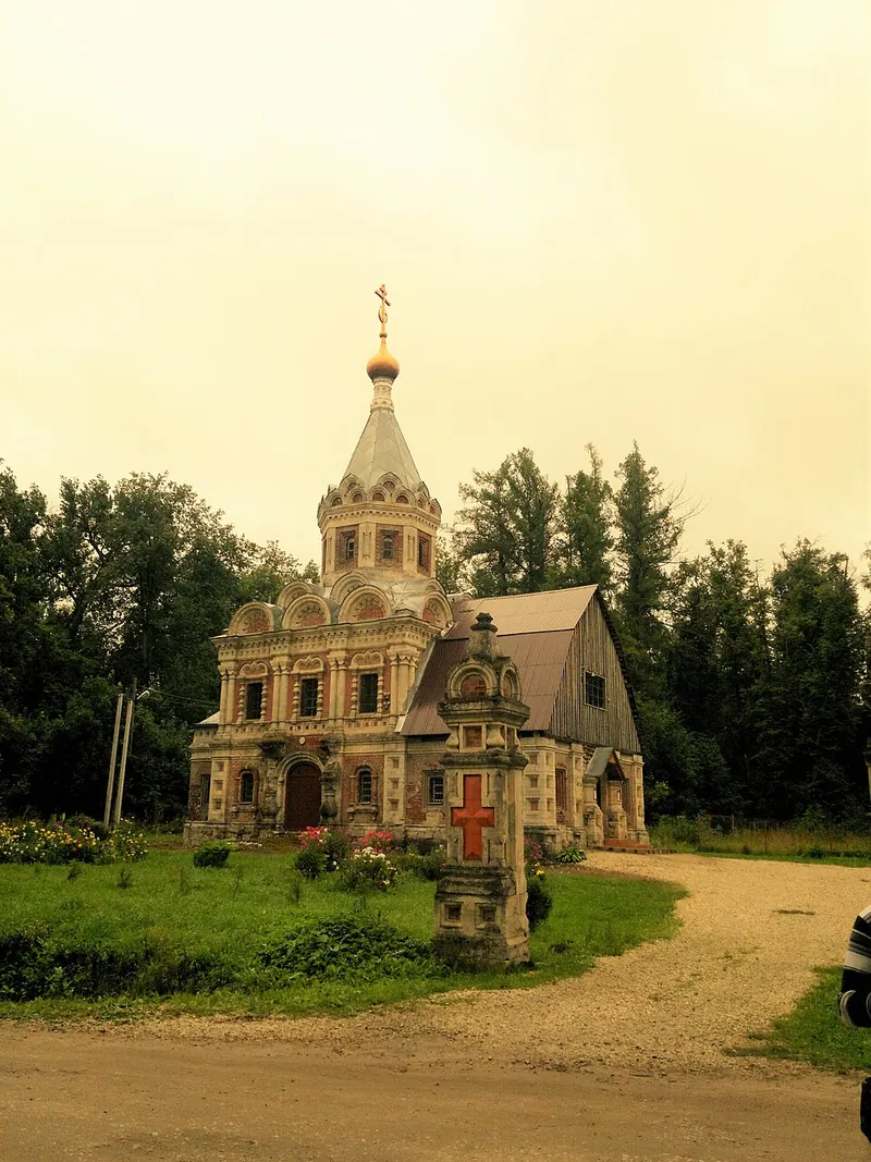 Храм Святой Александры (Муромцево)