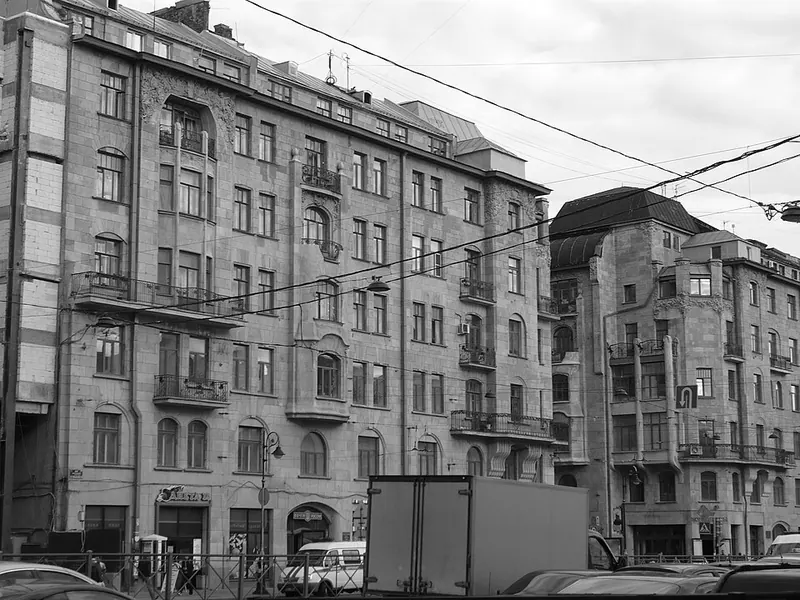 Дом Перцова