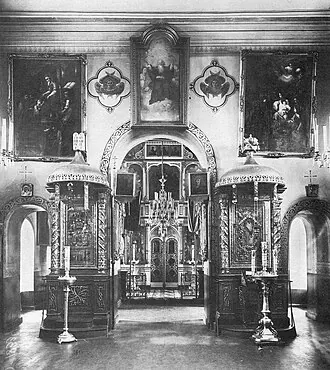 Череменецкий Иоанно-Богословский монастырь — фото 2