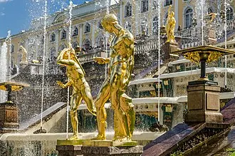 Нижний парк (Петергоф) — фото 2