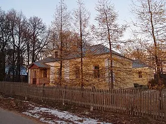 Боблово (музей-усадьба) — фото 3