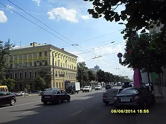 Воронежский центр современного искусства — фото 2