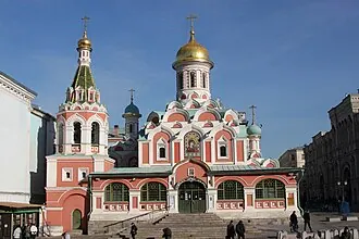 Казанский собор (Москва) — фото 3