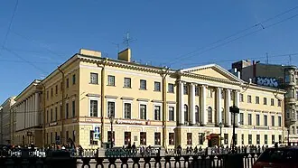 Дом ордена иезуитов