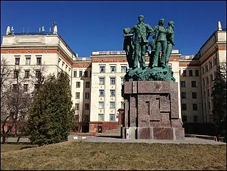 Памятник студенческим отрядам
