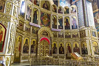 Знаменский собор (Кемерово) — фото 3