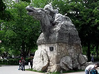 Комсомольский парк (Пятигорск)