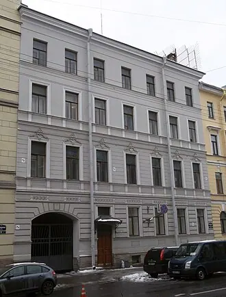 Запасной дом Зимнего дворца — фото 4