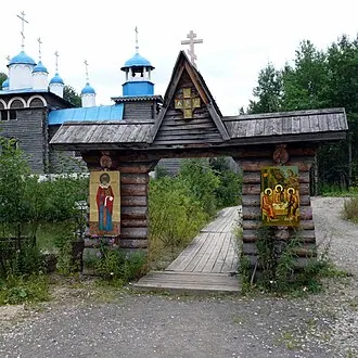 Парк истории реки Чусовой — фото 2