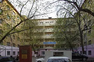 Студенческий городок Лефортово