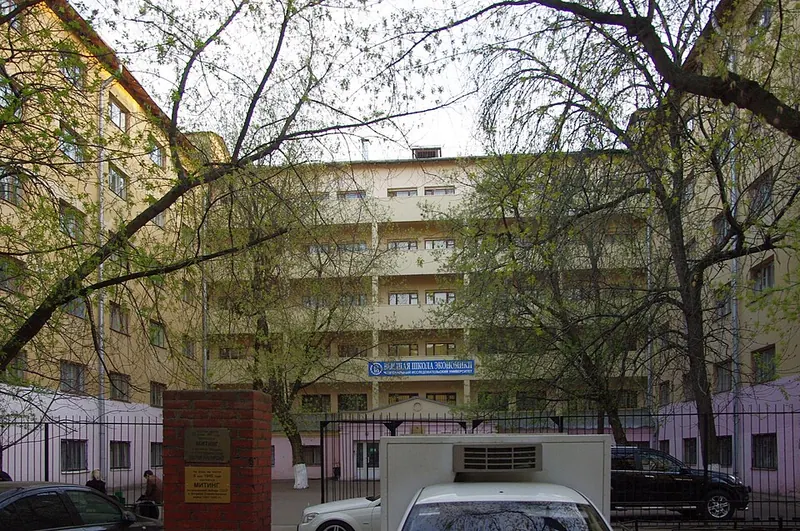 Студенческий городок Лефортово