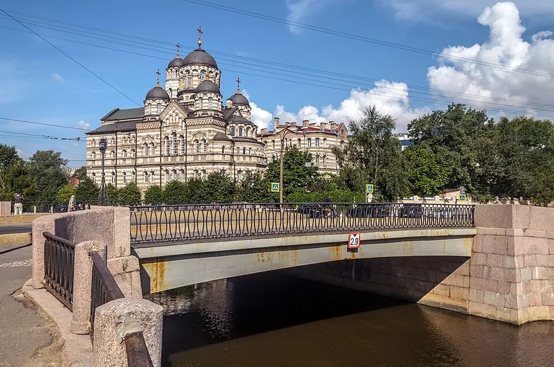 Карповский мост
