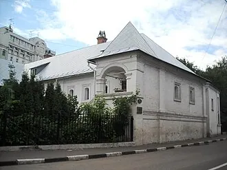 Гранатный двор
