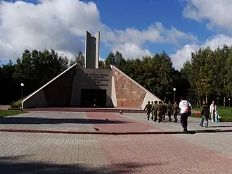 Реадовский парк — фото 2