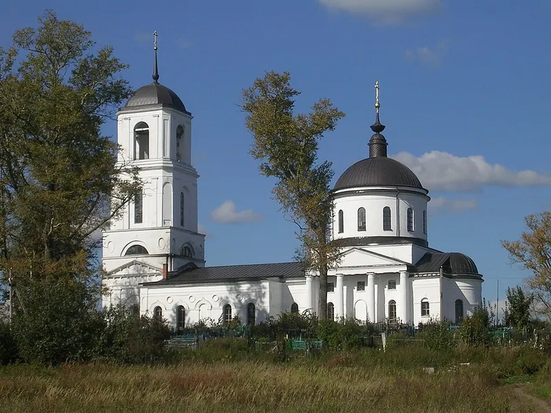 Церковь Сергия Радонежского (Новосергиево)