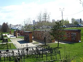 Волковское кладбище (Мытищи)