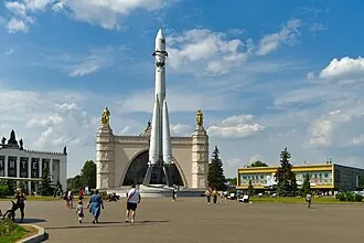 Площадь Промышленности